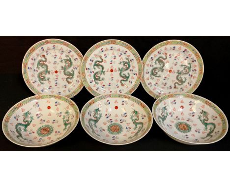 Oriental - three Chinese porcelain bowls, decorated with dragons chasing pearl of wisdom, 23cm diameter; three Chinese porcel