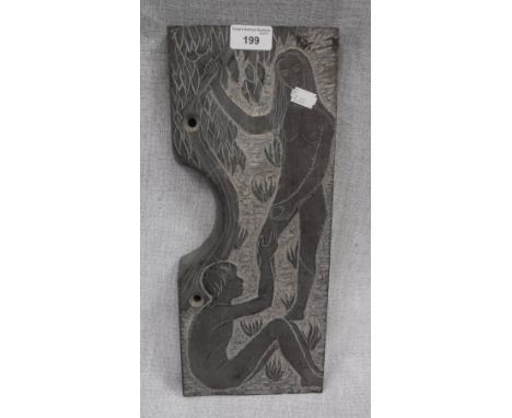 MADELAINE WHITING: A CARVED SLATE PANEL 'Adam and Eve', circa 1950's