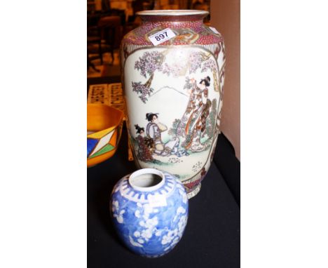 ORIENTAL VASES. Chinese ginger jar lacking lid with four character mark to base and a tall satsuma vase, largest H: 38 cm