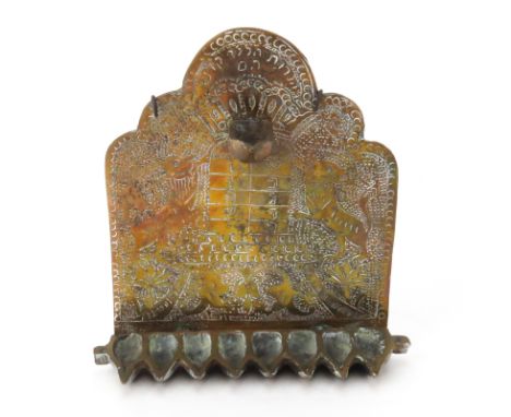 European Judaica Brass Hanukkah Lamp. 18-19th Century style oil lamp embossed with two rampant lions flanking the Decalogue. 