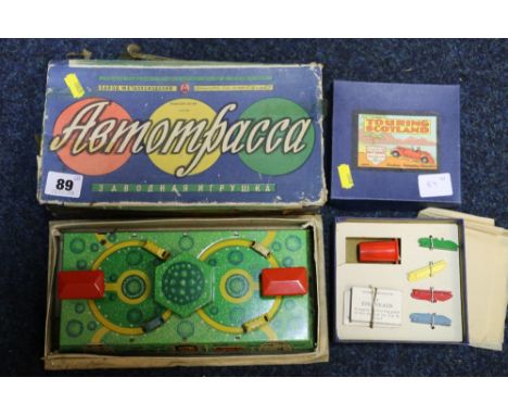 AM Russian market tinplate clockwork automaton roundabout road network boxed, etc.