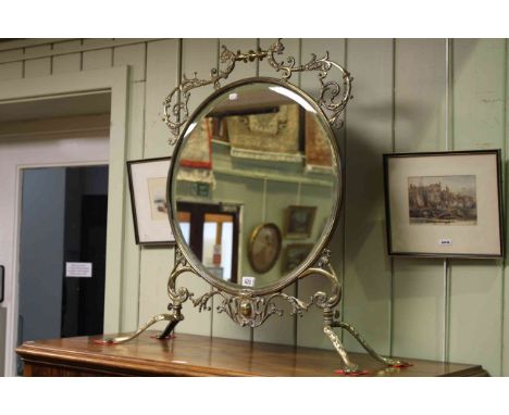Late 19th Century cast brass and mirror inset firescreen
