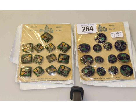 Two sets of vintage Deccan buttons by Mohammedia Button Factory, circa 1940