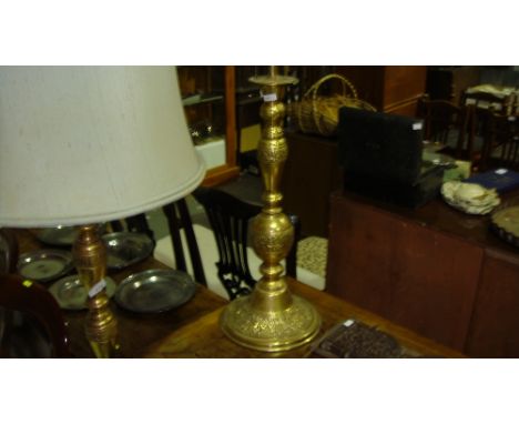 Vintage Islamic brass standard lamp and matching table lamp