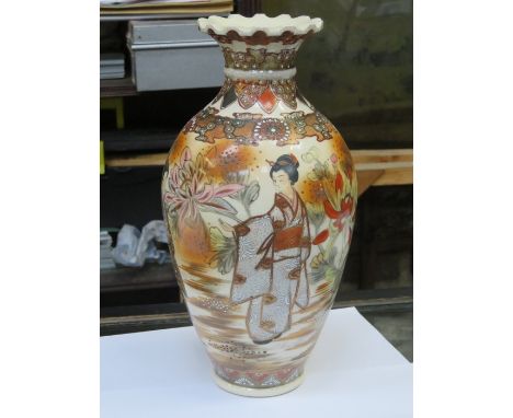 ORIENTAL STYLE HANDPAINTED CERAMIC VASE 