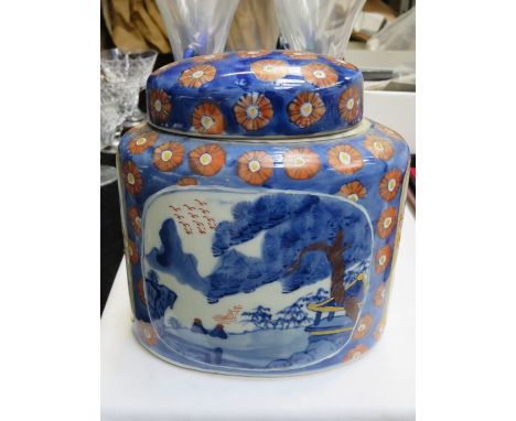 ORIENTAL CERAMIC GINGER JAR 