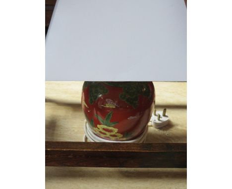 ORIENTAL TABLE LAMP 