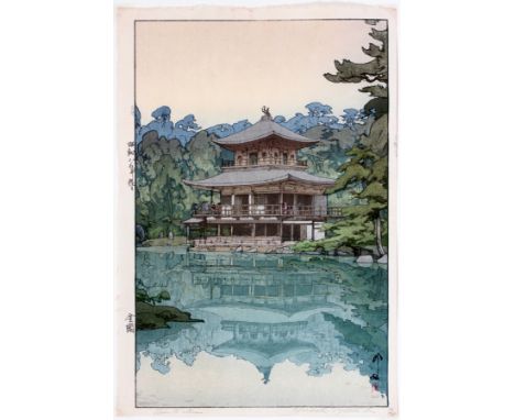 HIROSHI YOSHIDA (JAPANESE, 1876-1950), COLOR WOODBLOCK PRINT, C. 1933, H 14 3/4", W 9 5/8", "KIN KAKU"A Hiroshi Yoshida (Japa