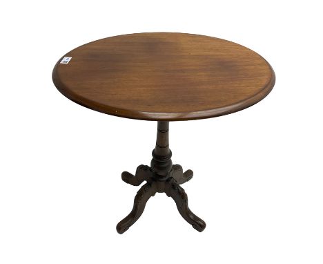 Victorian mahogany occasional table, oval top raised on ring turned pedestal, cabriole quadrupod base with acanthus carved su