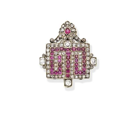 RUBY AND DIAMOND PENDANTOf geometric design, set with cushion and rose-cut diamonds and cushion-shaped rubies, with compartme