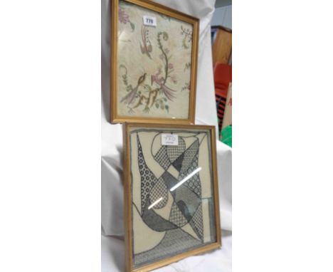 An antique embroidered panel depicting exotic birds amidst foliage, set in later gilt frame - sold with a smaller abstract em