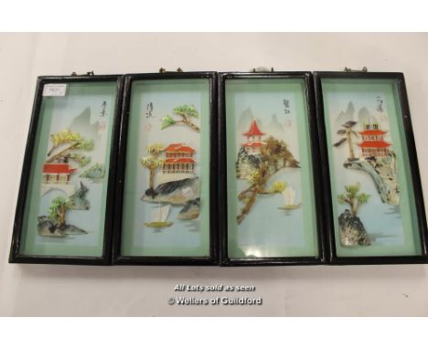 *EXTREMELY RARE 4 SET OF CHINESE MOTHER OF PEARL &amp; SHELL 3 D PICTURES RETRO C  [LQD79](LOT SUBJECT TO VAT)