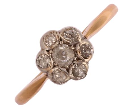 An 18ct gold diamond flowerhead cluster ring, set with old-cut diamonds, total diamond content approx 0.25ct, setting height 