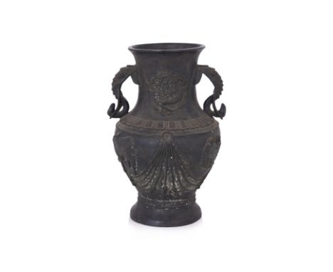 A LARGE BRONZE MYTHICAL BEAST AND ROPE DECORATED VASE Baluster vase with elephant form handles, decorated in three mythical b