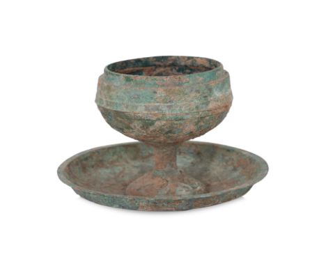 A BRONZE BOSHANLU 'HILL' CENSER Han dynasty, stemmed bowl shaped body on a thinly cast, riveted circular base 12.5cm high, 20