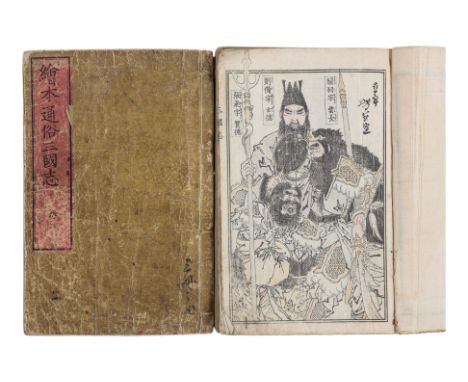 ILLUSTRATED ROMANCE OF THE THREE KINGDOMS, 1883, 3 VOLUMES, YOSHITOSHI (ILLUS)
Ehon tsūzoku Sangokushi (Illustrated Romance o