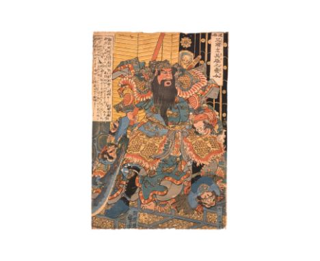 UTAGAWA KUNIYOSHI (1797-1861) - GUAN YU Woodblock print on paper, from Heroes of the Popular History of the Three Kingdoms, p