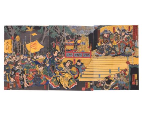 UTAGAWA KUNIYOSHI (1797-1861) - TSUZOKU SANGOKUSHI NO UCHI Woodblock print on paper, 'The captives Ryofu, Kojun, and Chinkyu 