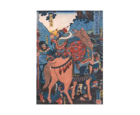 UTAGAWA KUNIYOSHI (1797-1861) - KWANYU SPARES CAO CAO FOR THE SAKE OF OLD LOYALTIES Woodblock print on paper, 'Kan'u ga gishi
