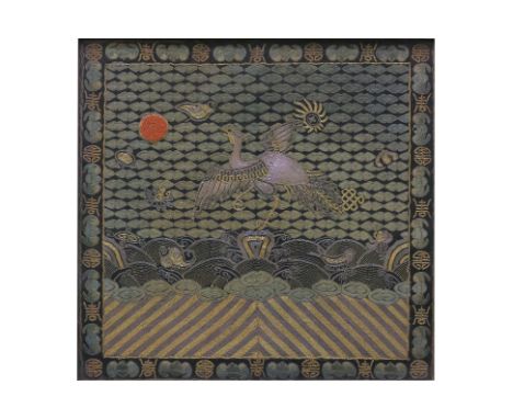AN EMBROIDERED 'SILVER PHEASANT' FIFTH CIVIL RANK BADGE
Qing dynasty, silver and gold thread on black woven silk ground, silv