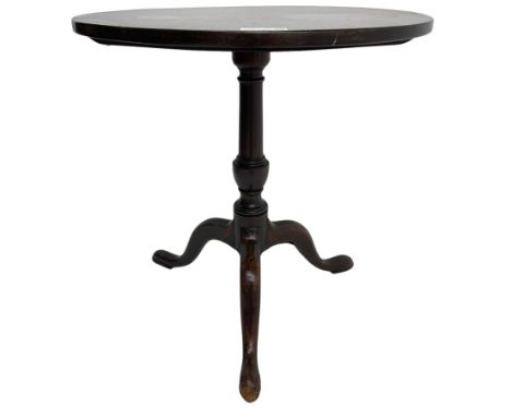 19th century mahogany pedestal table, oval top over turned vasiform column terminating in tripod base (W67cm D69cm H71cm); 18