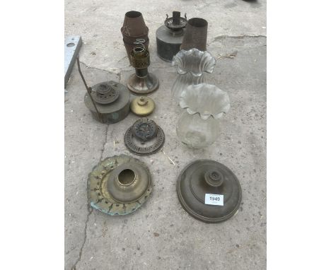 AN ASSORTMENT OF VINTAGE OIL LAMP SPARES 