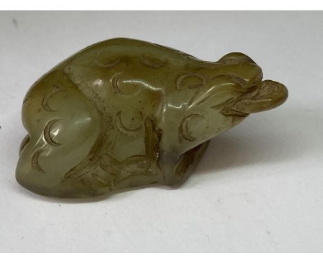 A JADE FROG 
