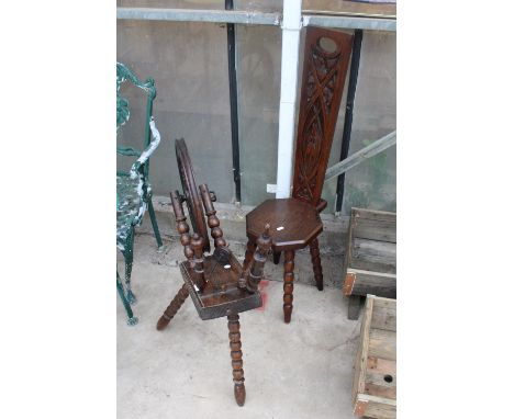 A VINTAGE WOODEN SPINNING WHEEL FOR RESTORATION AND A SPINNING CHAIR WITH BOOBIN TURNED LEGS 