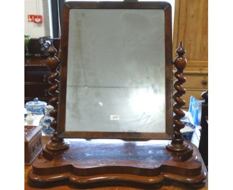 FLAME MAHOGANY DRESSING MIRROR 
