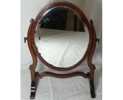 SM MAHOGANY OVAL TOILET MIRROR 