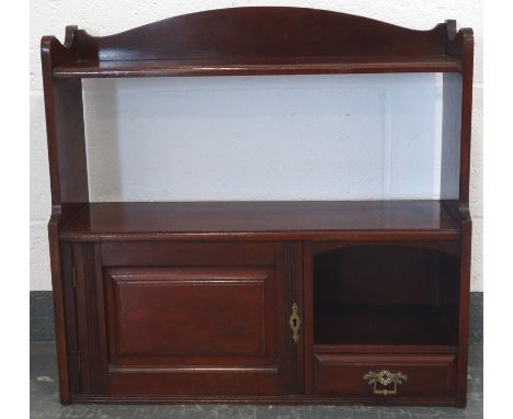 MAHOGANY WALL SHELF/CABINET 