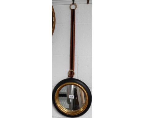 DECORATIVE EDWARDIAN BUTLERS MIRROR 