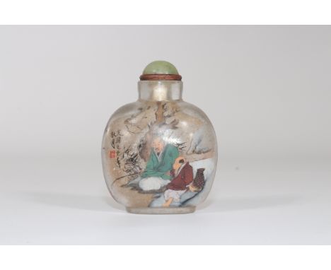 China winter decoration painted glass snuffbox - Sizes: H=70mm L=50mm - Weight (K): 0,091kg - Condition: at first glance - go