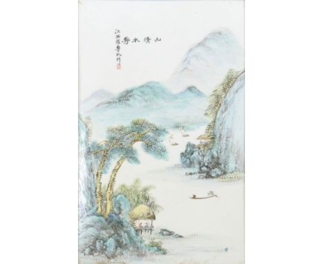 China porcelain plate painted with an artist's signature landscape decor - Sizes: Avec Cadre: H: 570 mm L: 390 mm Hors Cadre:
