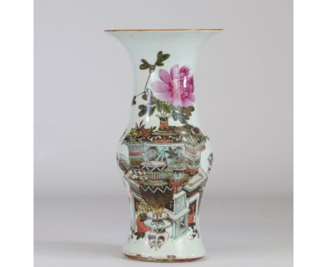 China famille rose vase decorated with 19th century furniture - Sizes: H=370mm D=200mm - Weight (K): 2,65kg - Condition: at f