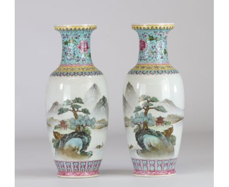 China pair of vases with republic period scenery - Sizes: H=310mm D=120mm - Weight (K): 1,63kg - Condition: After verificatio