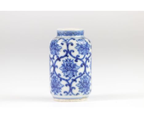 China blanc-bleu porcelain snuff box with floral decoration brand under the piece - Sizes: H=50mm D=35mm - Weight (K): 0,048k