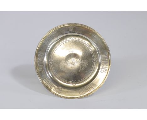 Russia silver dish - Sizes: H=55mm D=155mm - Weight (K): 0,153kg - Condition: at first glance - good condition - no restorati