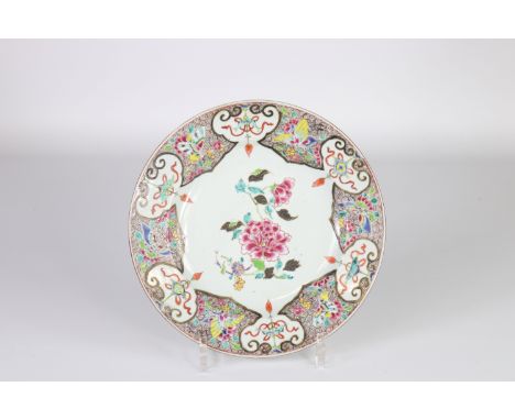 China 18th famille rose plate - Sizes: D=225mm - Weight (K): 0,32kg - Condition: at first glance - good condition - no restor