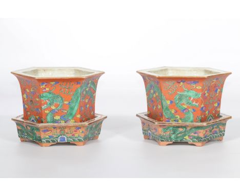 China pair of Chinese porcelain planters with dragons decor 19th - Sizes: H=140mm l=180mm - Weight (K): 3,175kg - Condition: 