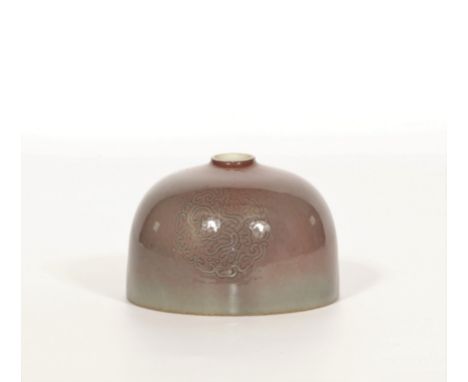 China enameled porcelain water pot 6 character mark - Sizes: H=100mm D=138mm - Weight (K): 0,69kg - Condition: at first glanc