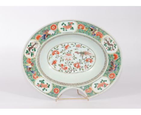 China 18th century famille verte porcelain beard dish - Sizes: L=360mm l=290mm - Weight (K): 1,2kg - Condition: After checkin
