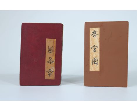 China, Book decorated with erotic scenes - Sizes: H =180mm - Weight (K): 0,9kg - Condition: at first glance - good condition 