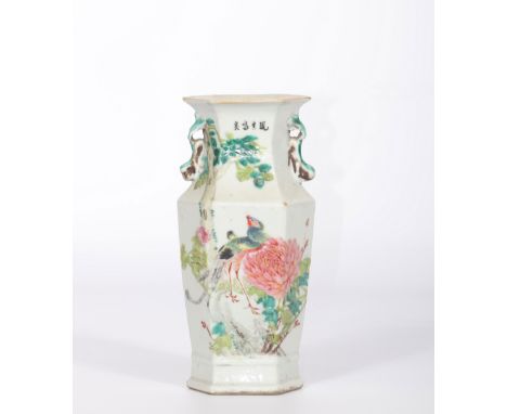 China 19th century famille rose porcelain artist's vase - Sizes: H=235mm L=115mm - Weight (K): 1kg - Condition: at first glan