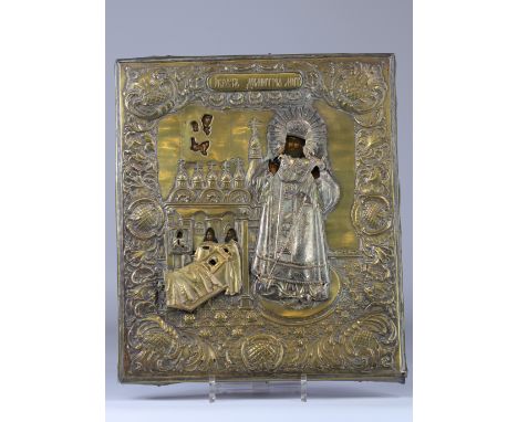 Russia empera on wood, preserved under riza - Sizes: H=370mm L=320mm - Weight (K): 1,9kg - Condition: at first glance - good 
