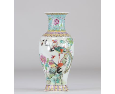 China famille rose porcelain vase end of the republic period - Sizes: H=250mm D=120mm - Weight (K): 0,593kg - Condition: at f