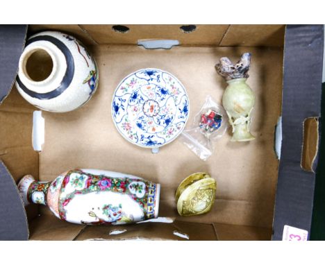 A small collection of Oriental collectibles to include Famille Rose vase, earthenware ginger jar with warrior decoration, tri
