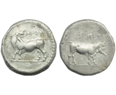 Bruttium, Laos, Stater, c. 480-460 BC; AR (g 7,97; mm 19; h 12); NO? (retrograde), man headed bull standing l., head reverted