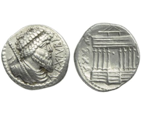 Juba I of Numidia (Pompey’s ally), Denarius, Utica, c. 60-46 BC; AR (g 3,56; mm 18; h 9); Diademed and draped bust of Juba r.