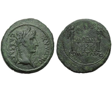 Augustus (27 BC - AD 14), As, Lugdunum, 15-10 BC; AE (g 10,89; mm 27; h 3); CAESAR - PONT MAX, laureate head r., Rv. Front el